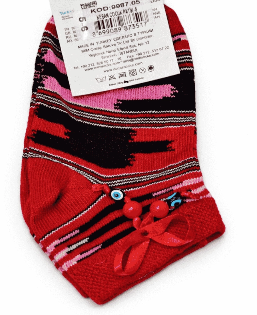 Keşan Desenli Çocuk Çorabı (2’li)