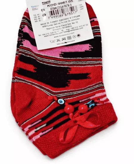 Keşan Desenli Çocuk Çorabı